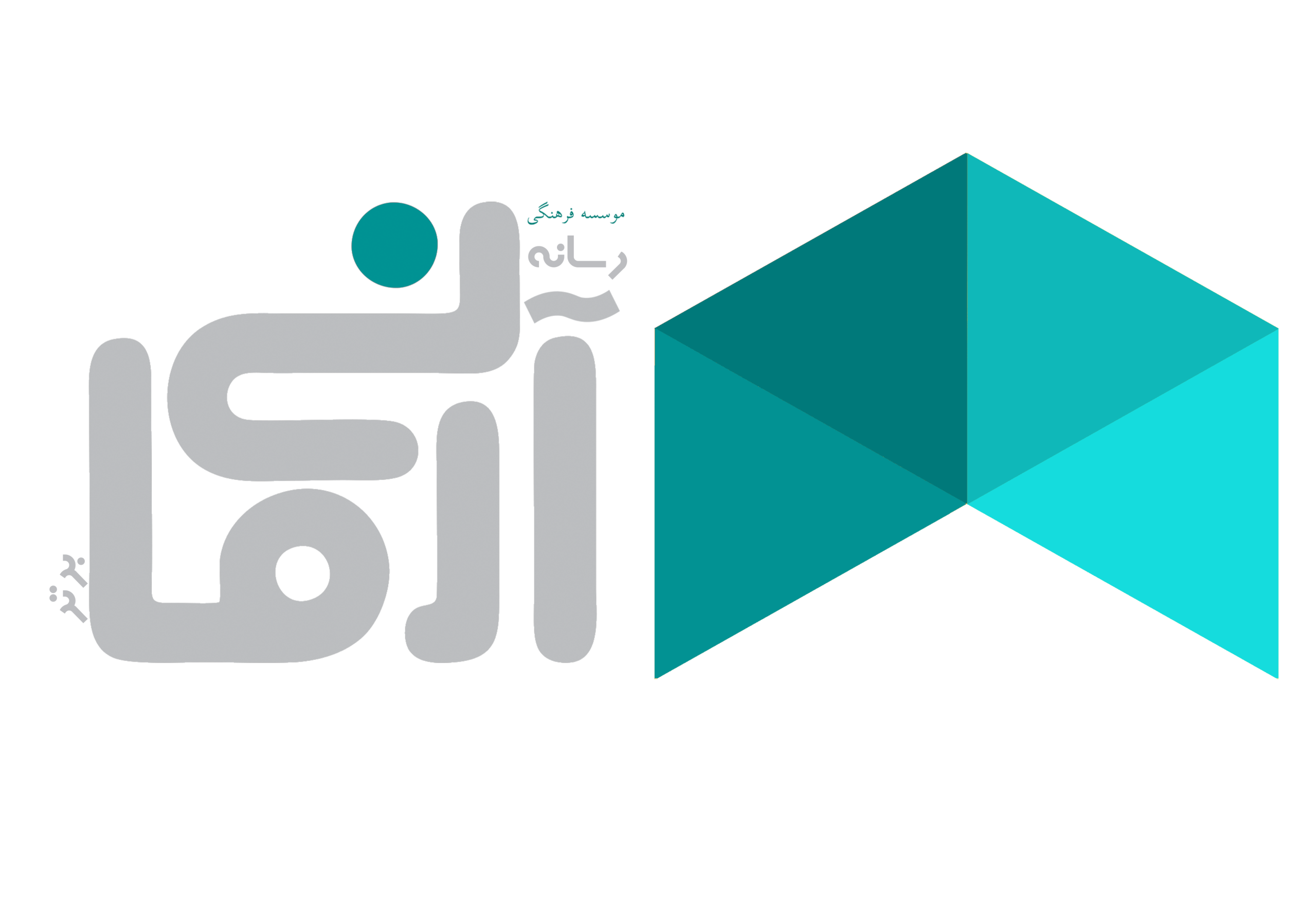 رسانه آرمانی